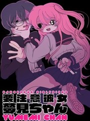 假如爱有天意 韩国爱情电影海报
