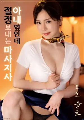 韩国电影海外发行路径资讯配图
